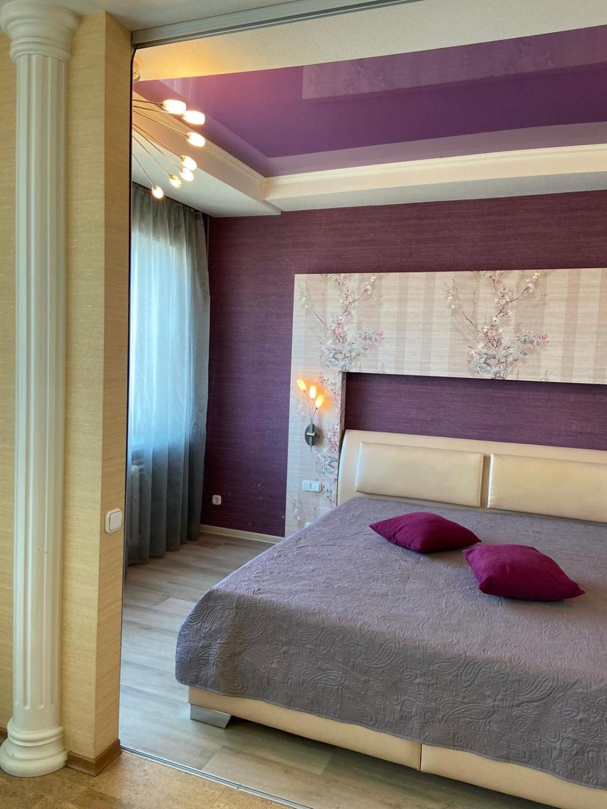 Центр Яворницького 55 Пассаж Lägenhet Dnipro Exteriör bild