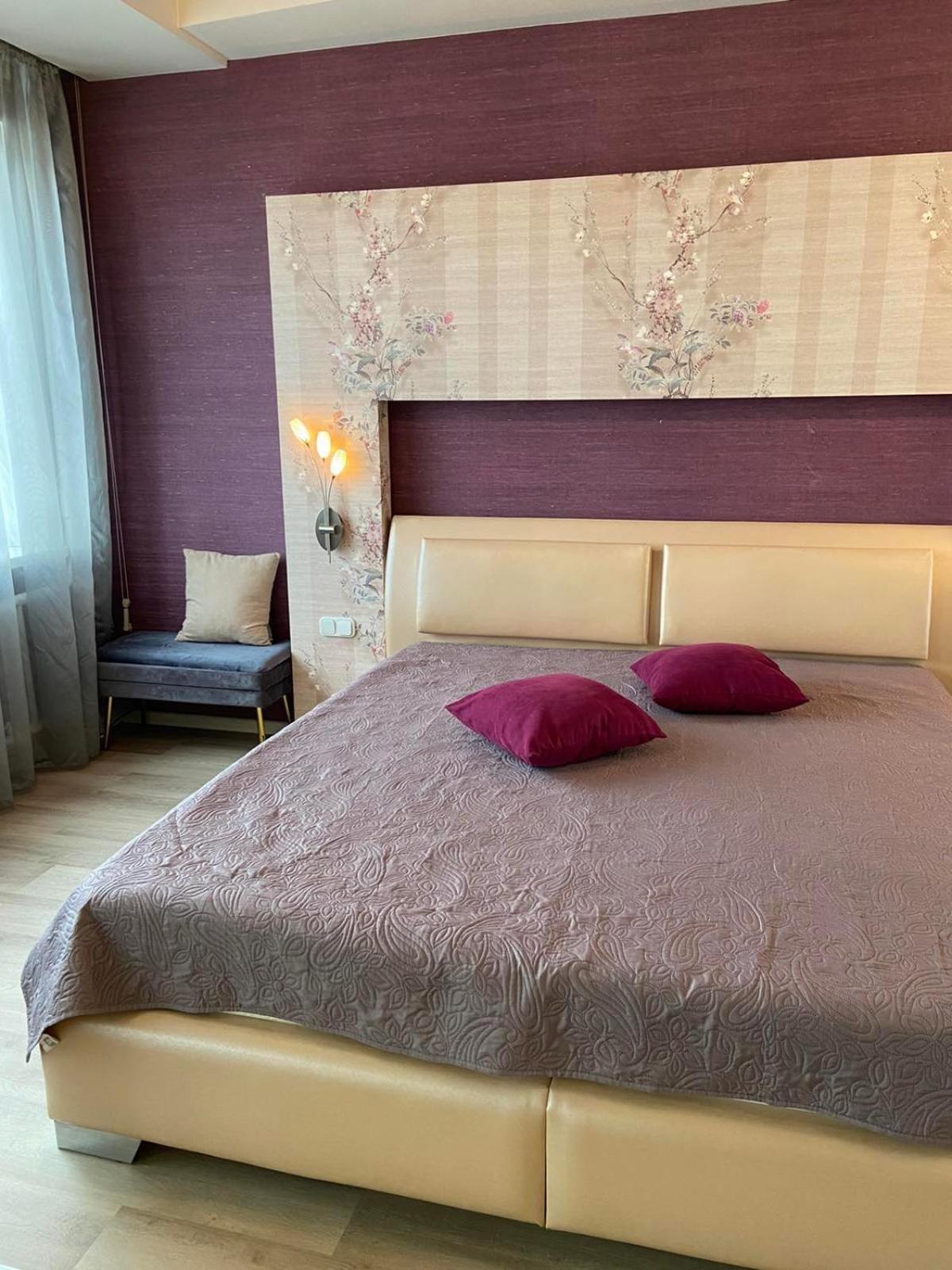 Центр Яворницького 55 Пассаж Lägenhet Dnipro Exteriör bild