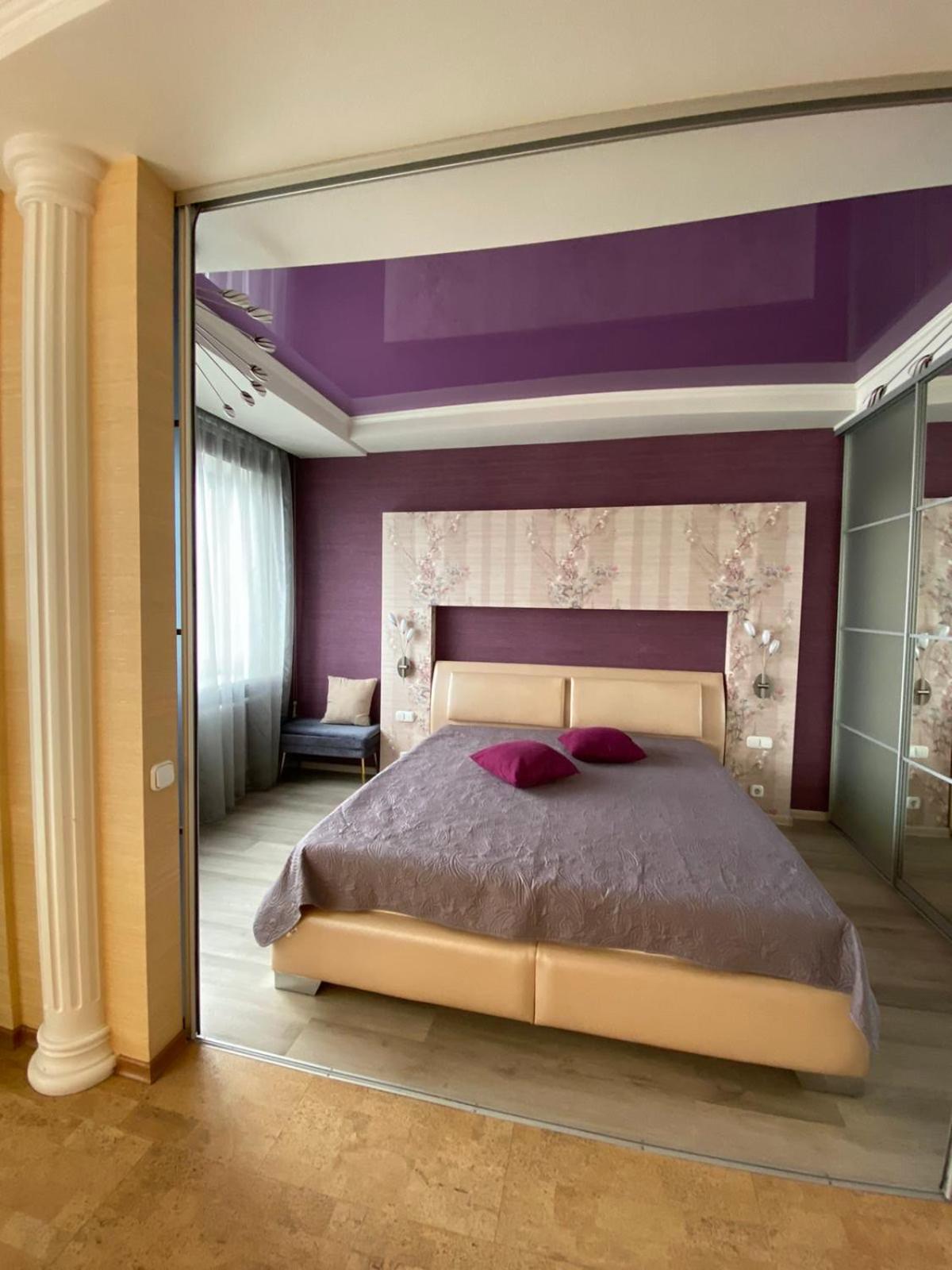Центр Яворницького 55 Пассаж Lägenhet Dnipro Exteriör bild